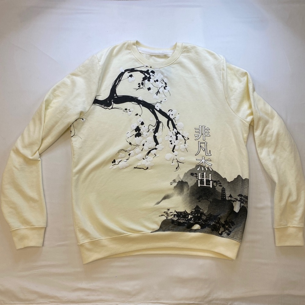 Pale yellow Japanese cherry blossom sweater